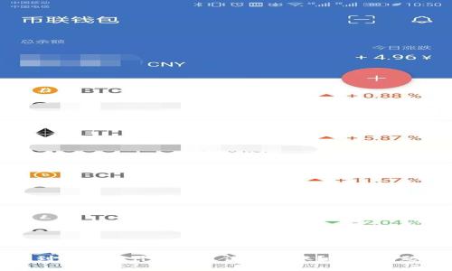 tp钱包转账到币安为什么一直没有到账？常见问题及解决方案